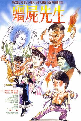 布莱顿奇迹