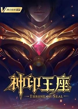 带着魔术盒的男人