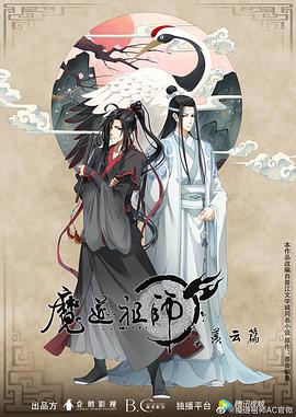 帮派
