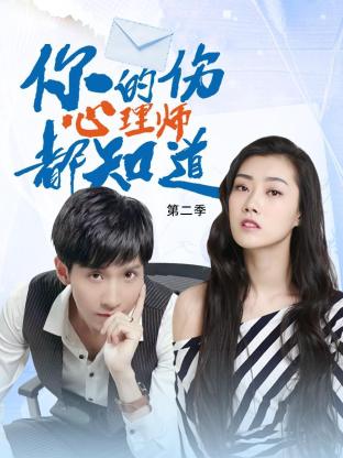 爱的最后愿望