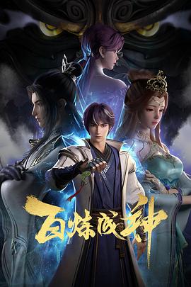幸福密码2020