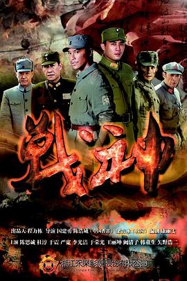 年轻之光