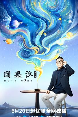 无迹可寻