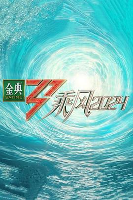 年年有今日