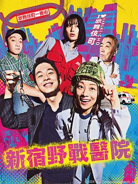 我的世界你好