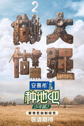 爱琴海没有空气