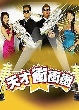 爱情的尸检报告