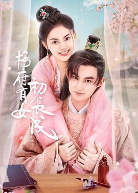带子雄狼:出租孩子与武艺
