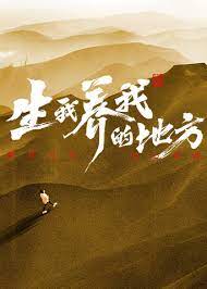 爱犬的奇迹
