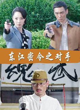 无瑕的房间
