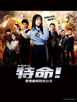 无地自容