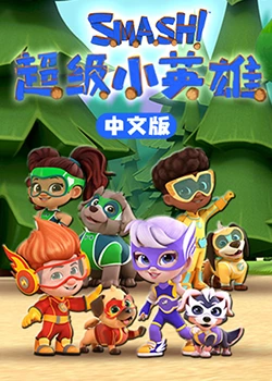 情人石