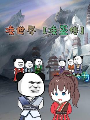带吸管的玛格丽塔