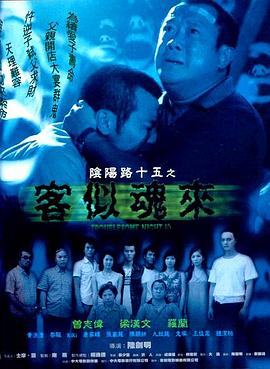 无路可走