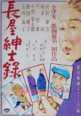 斯普林斯汀:百老汇音乐会