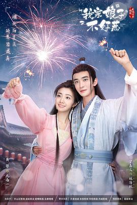 无毒岛
