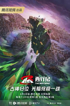 爱的种子