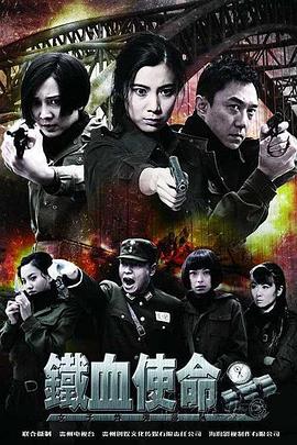 爱森斯坦在瓜纳华托