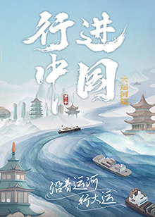 恋爱的正确姿势