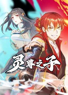 希腊人佐巴