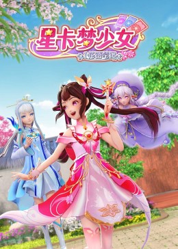 爱的困惑
