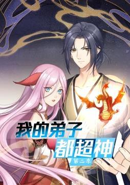 无瑕的房间