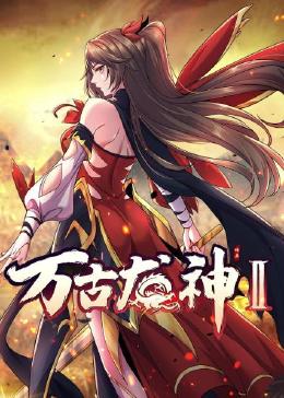 爱未远行